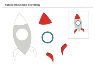 Selecao-Jogos-Diversos_compressed-1.pdf