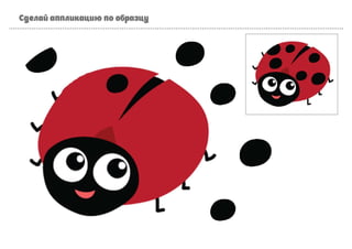 Selecao-Jogos-Diversos_compressed-1.pdf