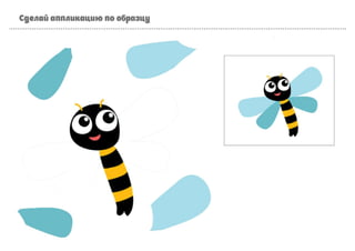 Selecao-Jogos-Diversos_compressed-1.pdf