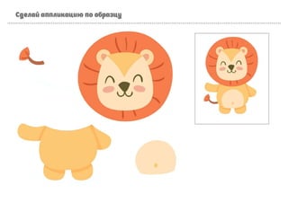 Selecao-Jogos-Diversos_compressed-1.pdf