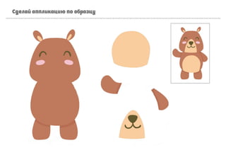 Selecao-Jogos-Diversos_compressed-1.pdf