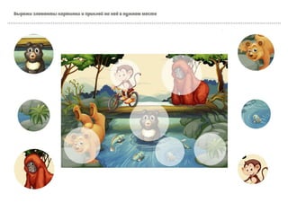 Selecao-Jogos-Diversos_compressed-1.pdf