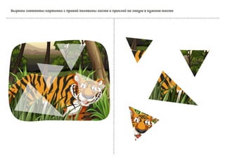 Selecao-Jogos-Diversos_compressed-1.pdf