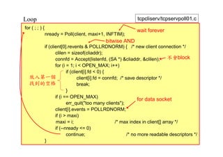 Select and poll functions | PDF
