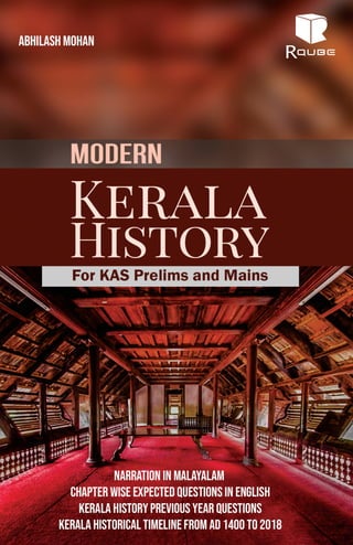 Modern Kerala History Book