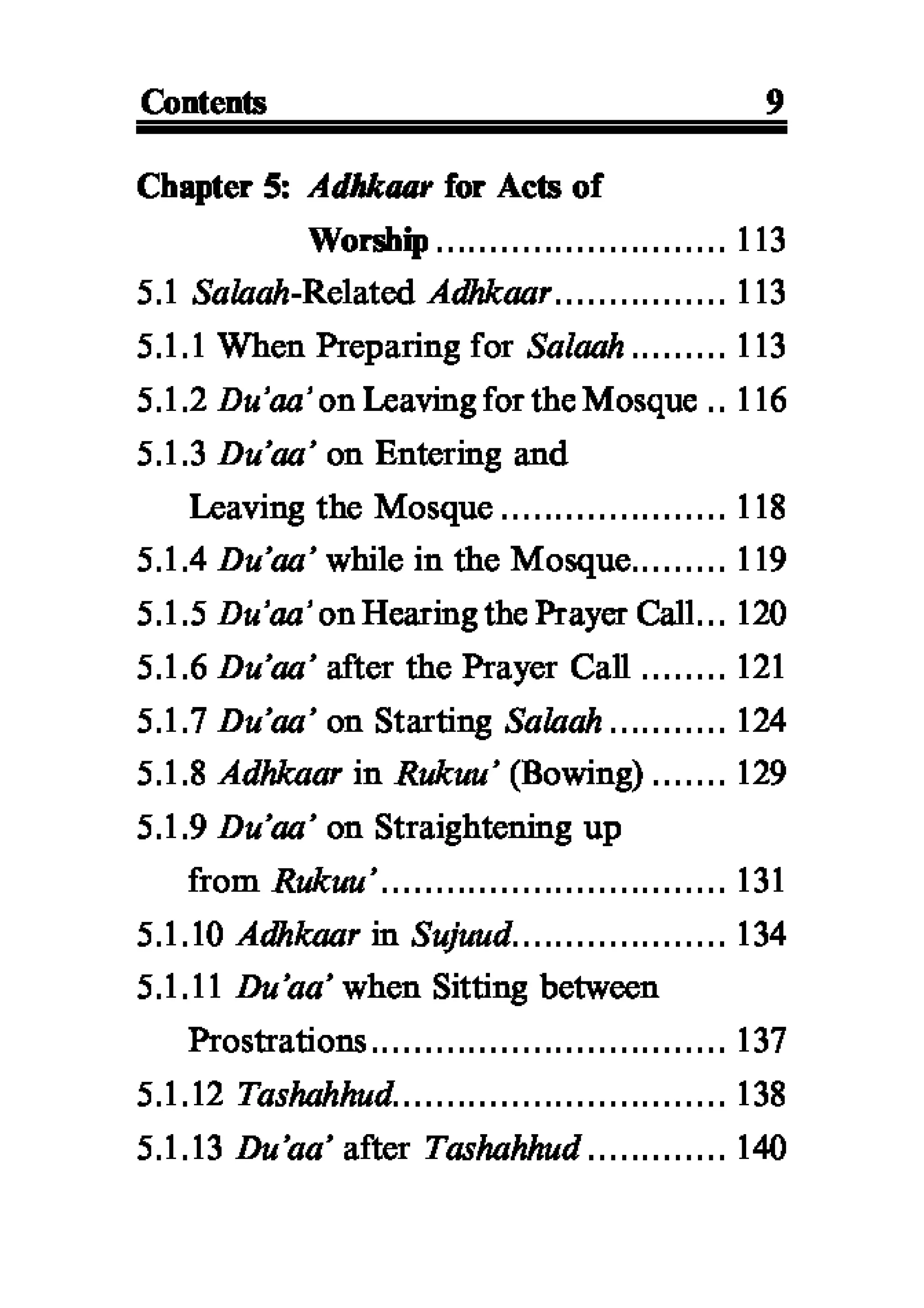 Selected adhkaar situations & supplications