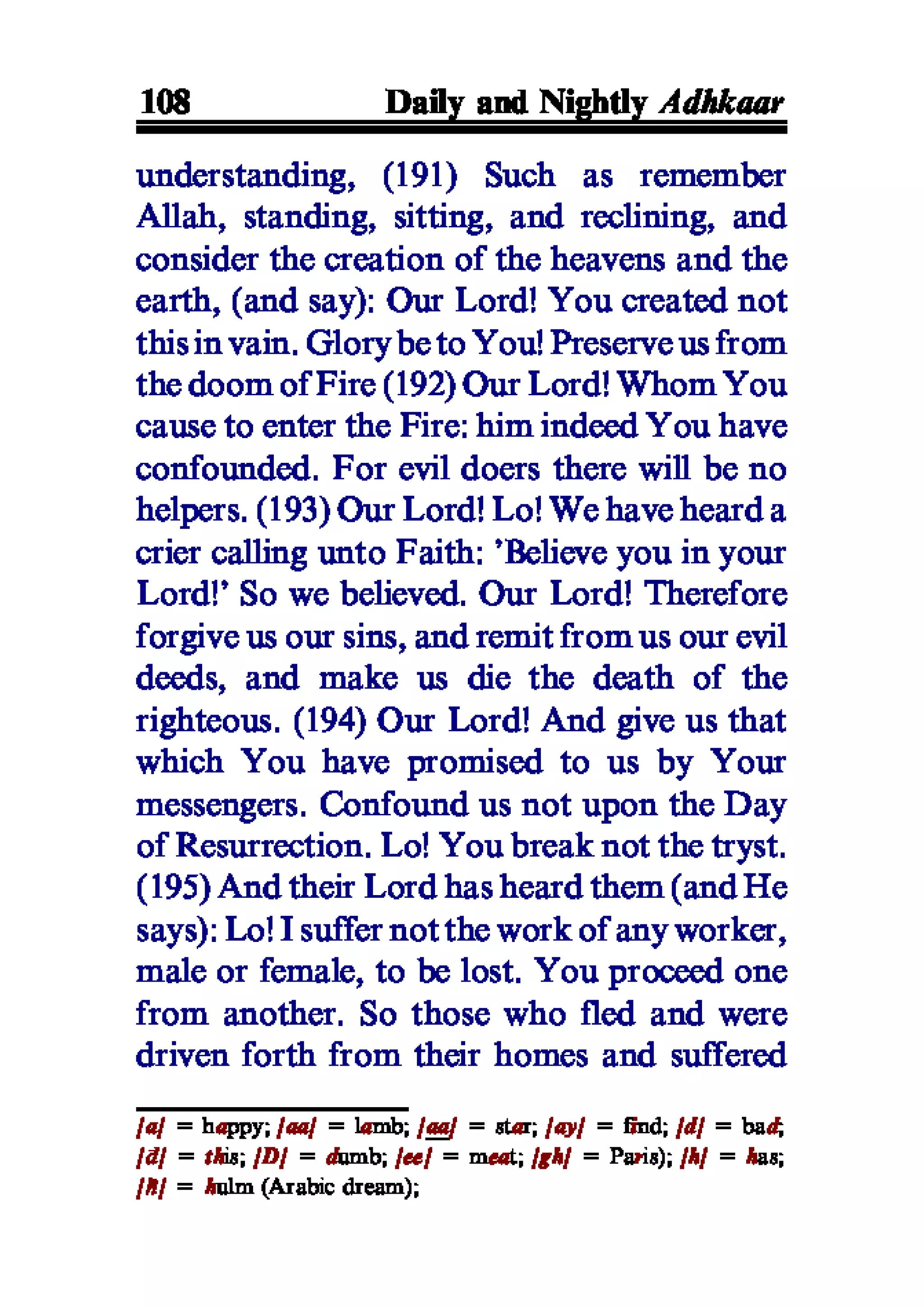 Selected adhkaar situations & supplications