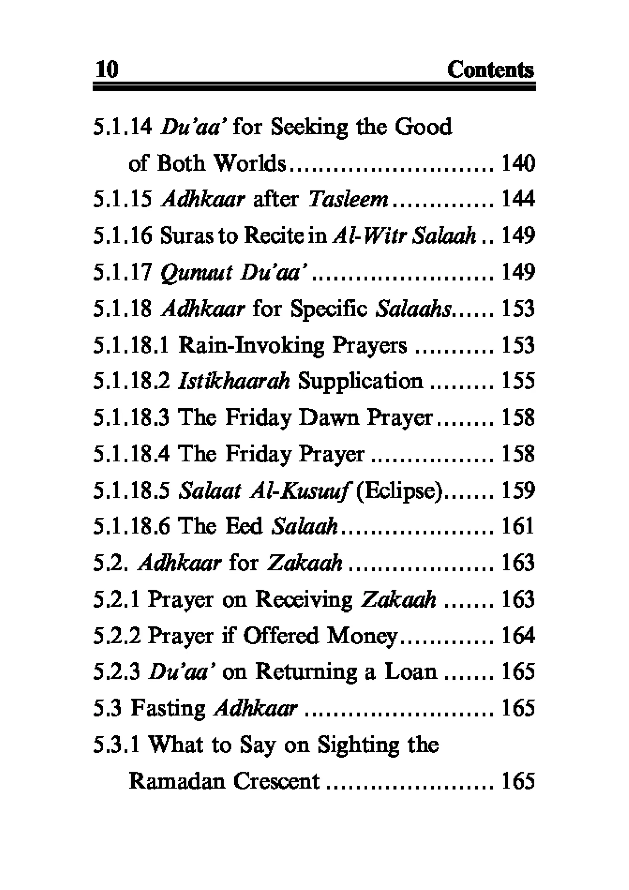 Selected adhkaar situations & supplications