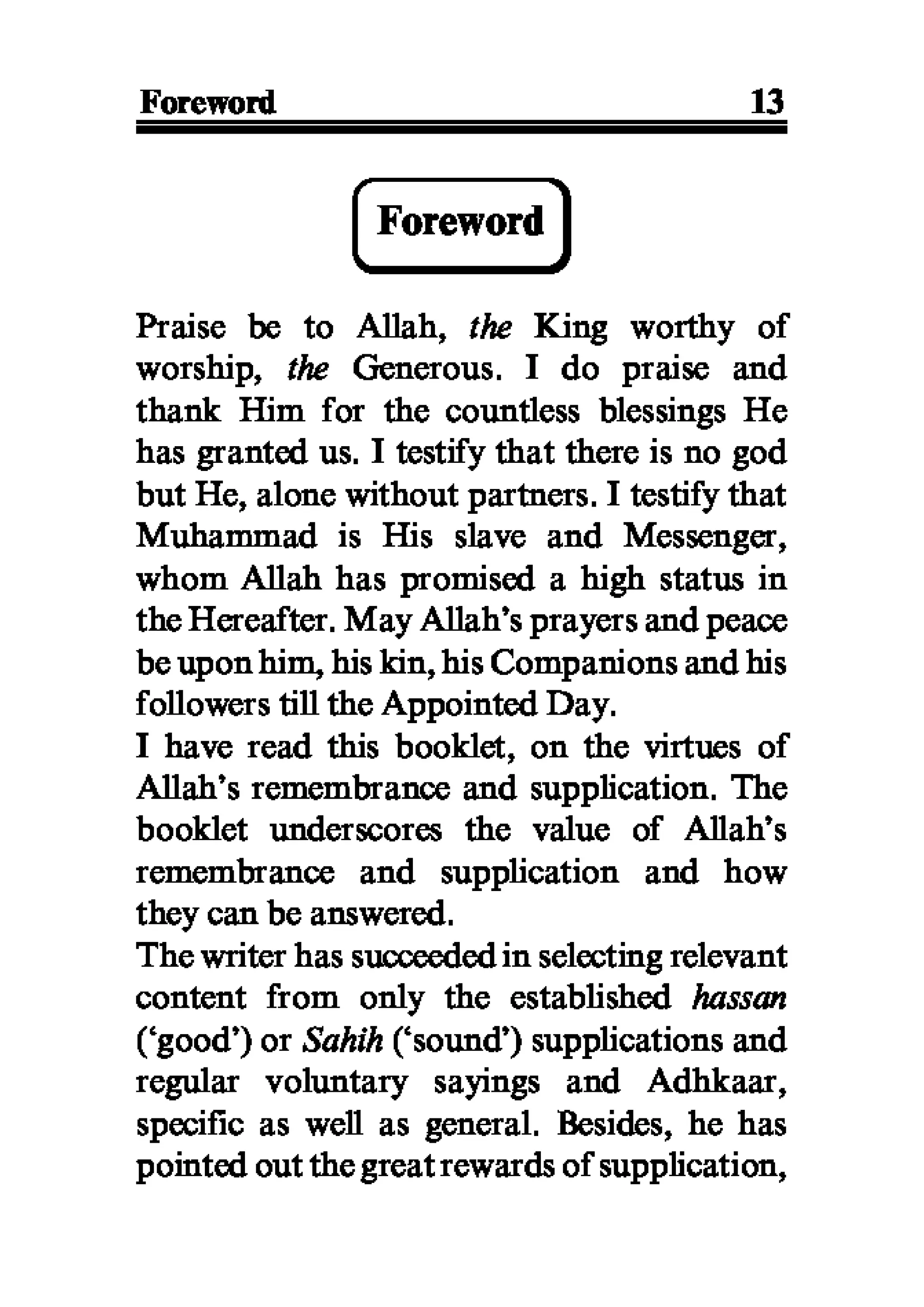 Selected adhkaar situations & supplications