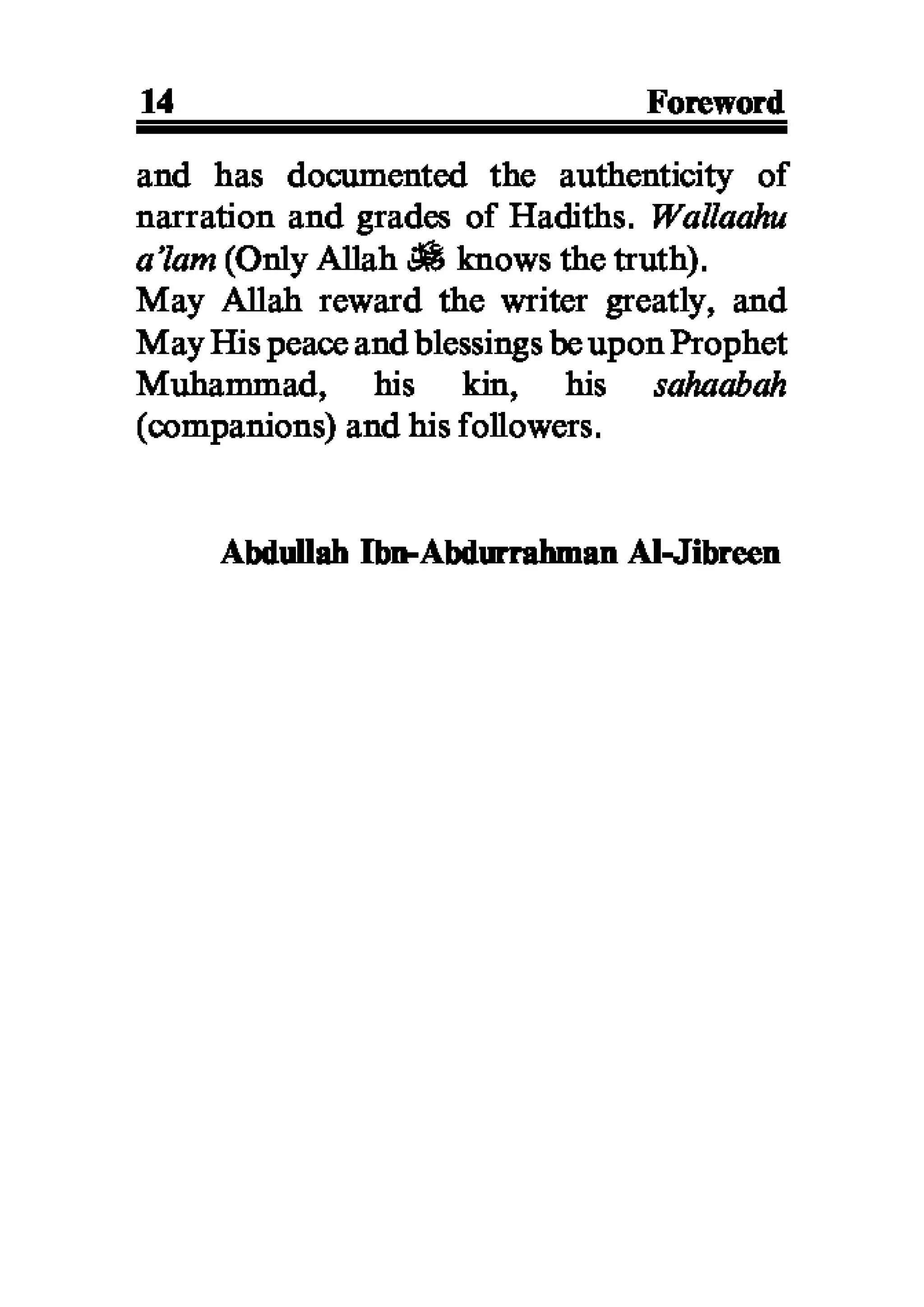 Selected adhkaar situations & supplications