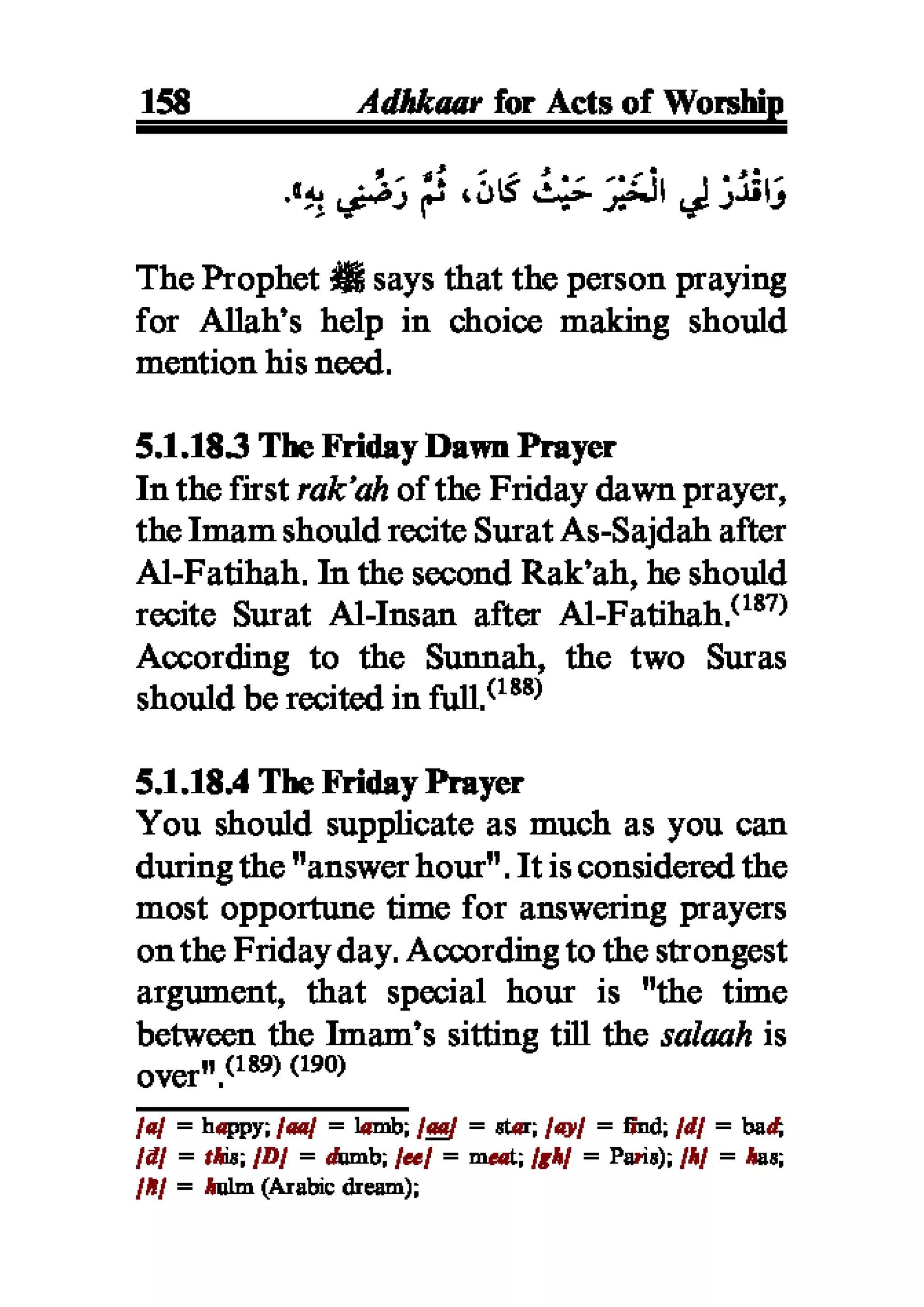 Selected adhkaar situations & supplications