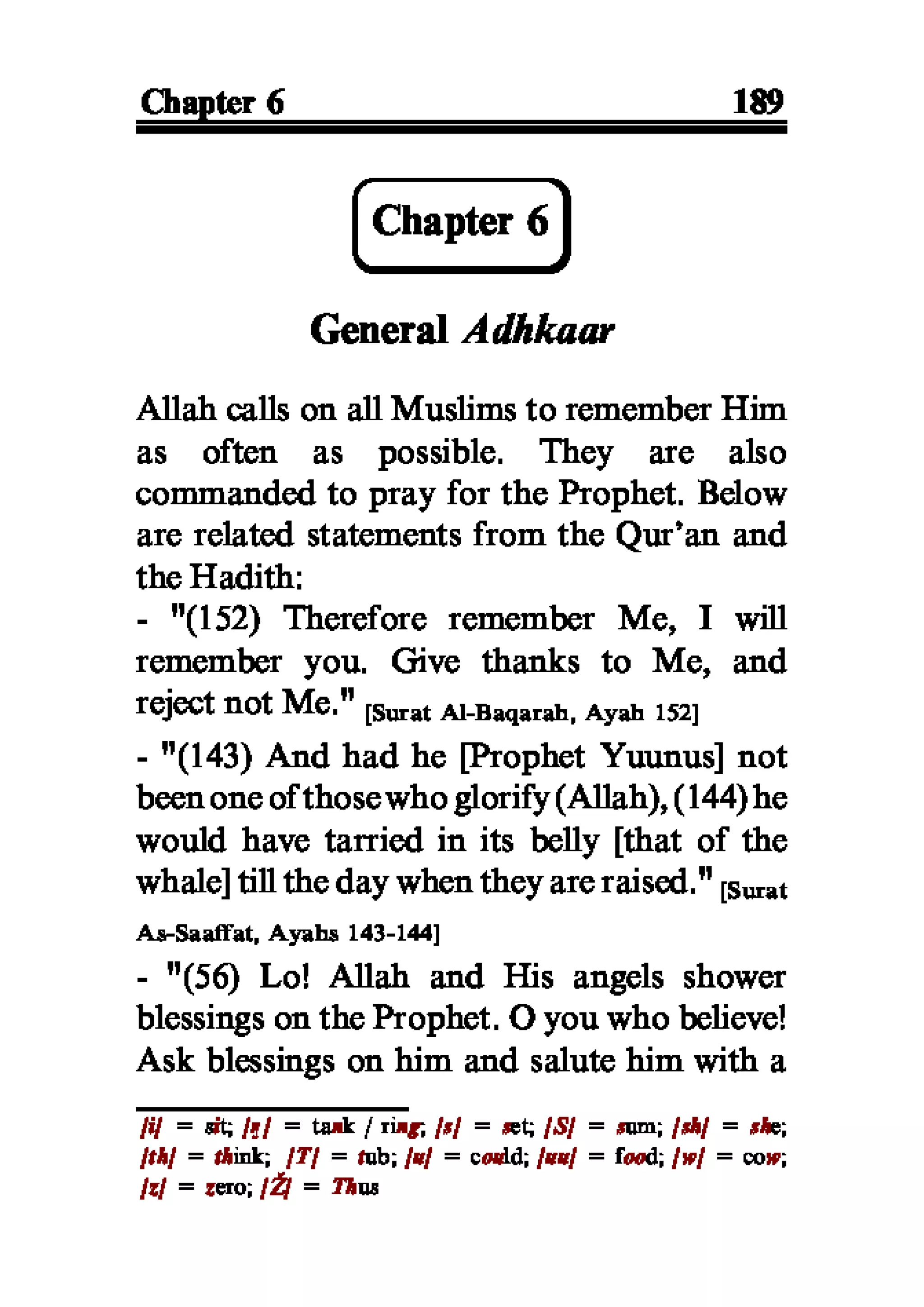 Selected adhkaar situations & supplications