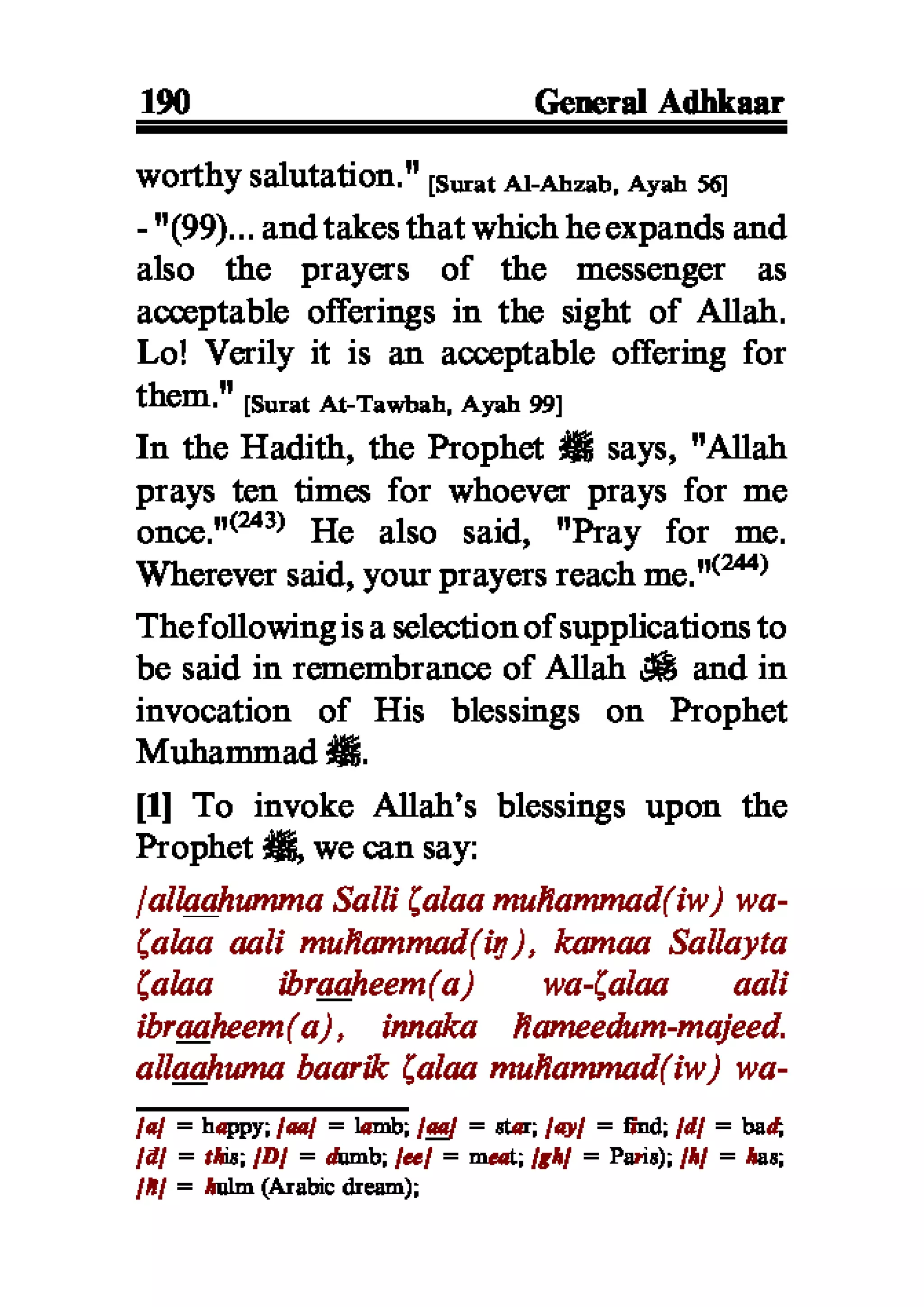 Selected adhkaar situations & supplications