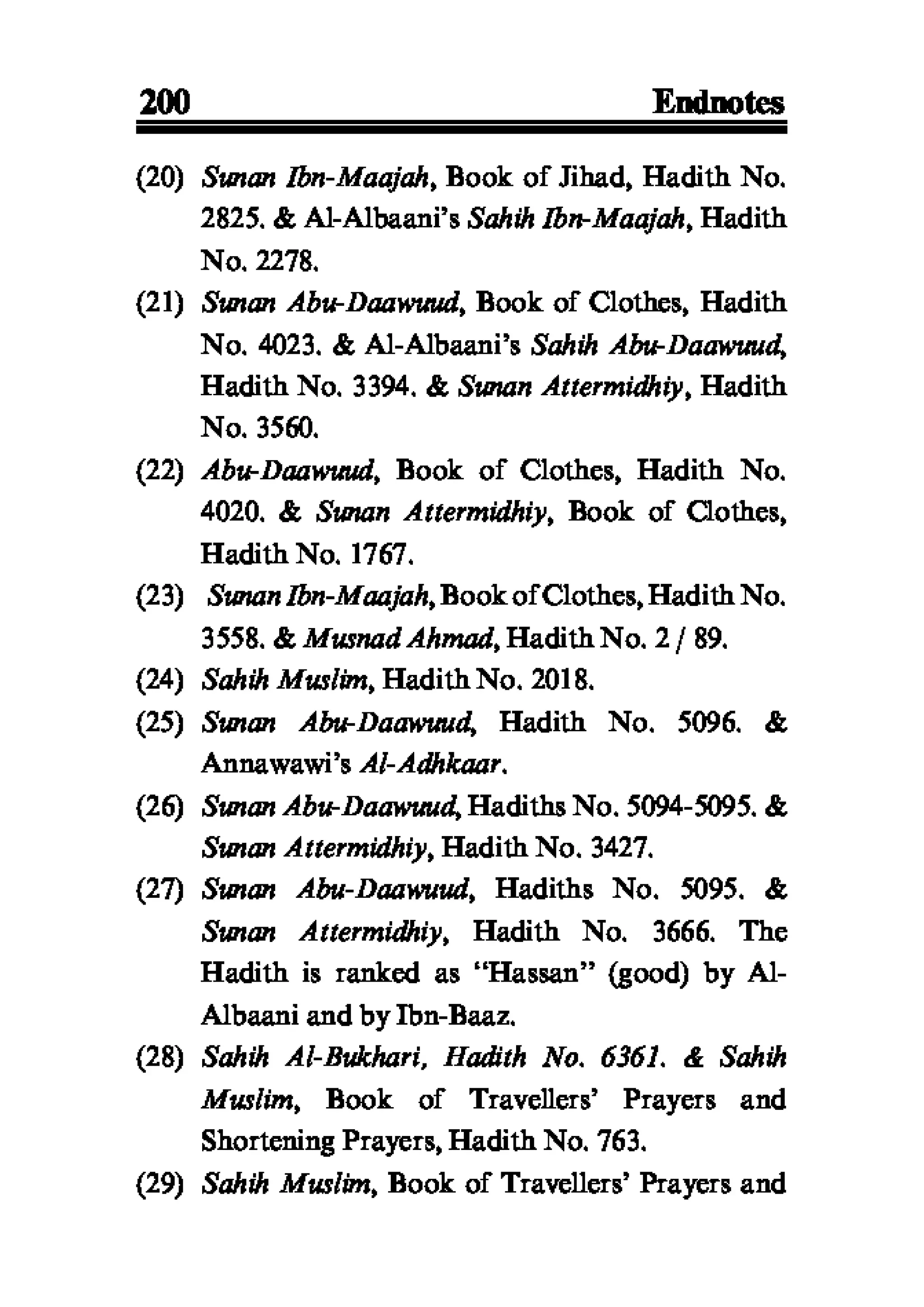 Selected adhkaar situations & supplications