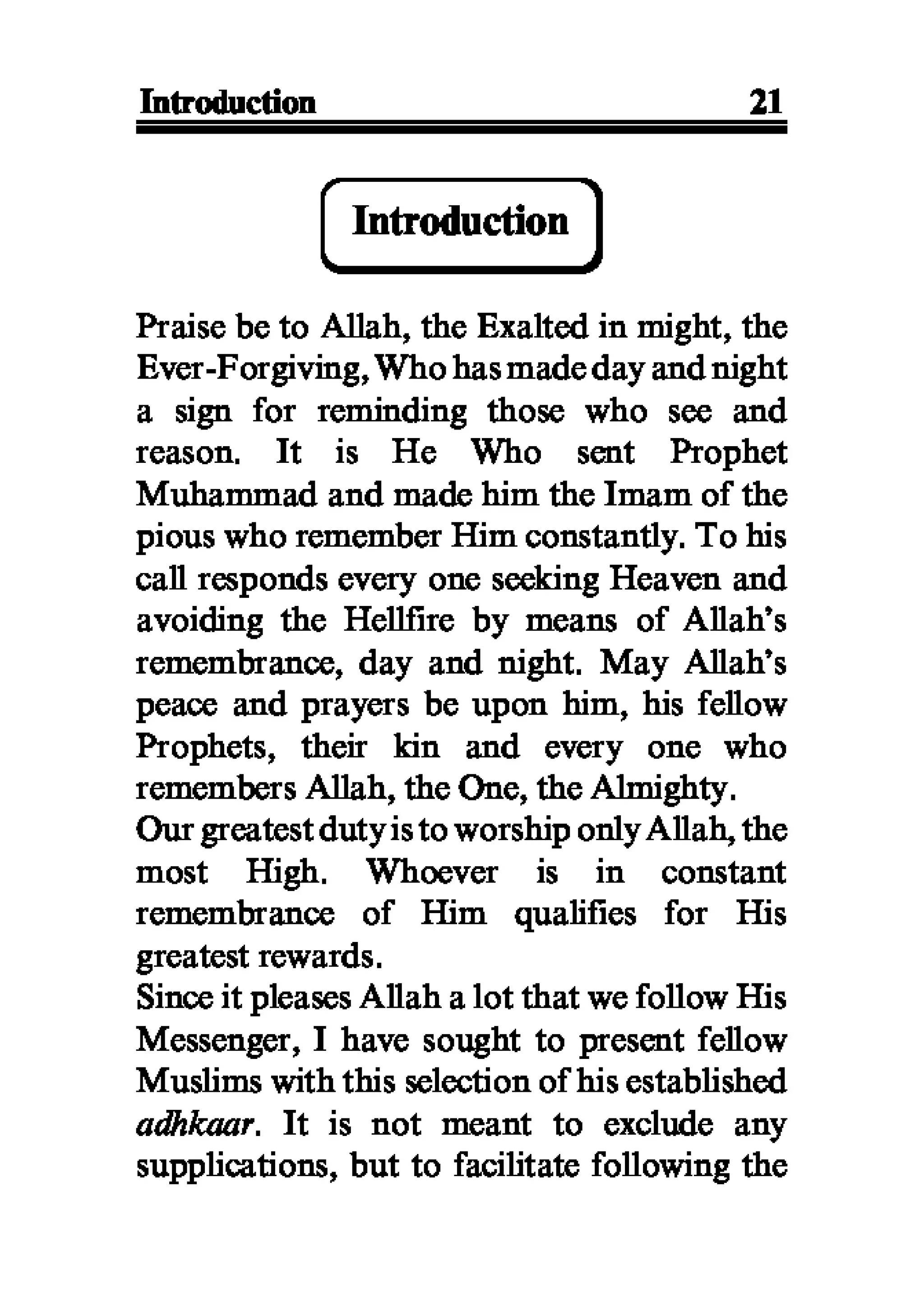 Selected adhkaar situations & supplications