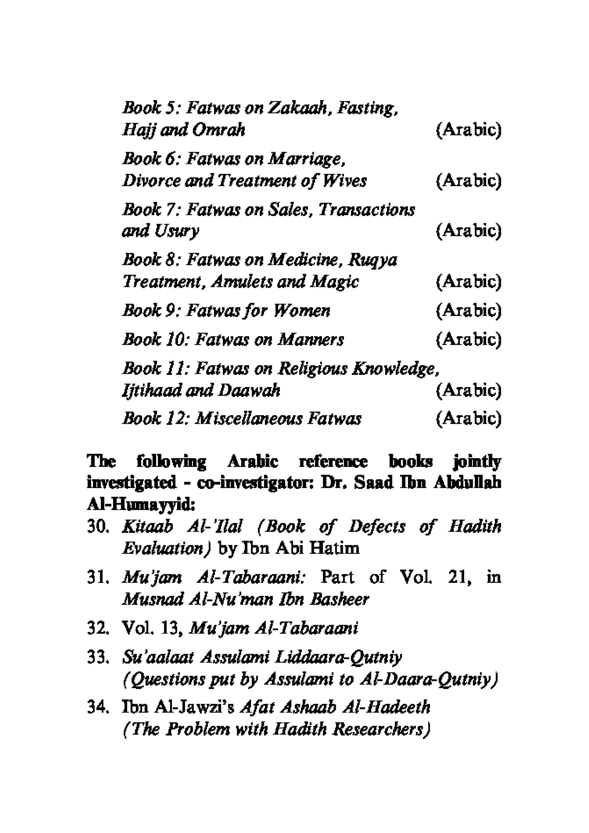 Selected adhkaar situations & supplications