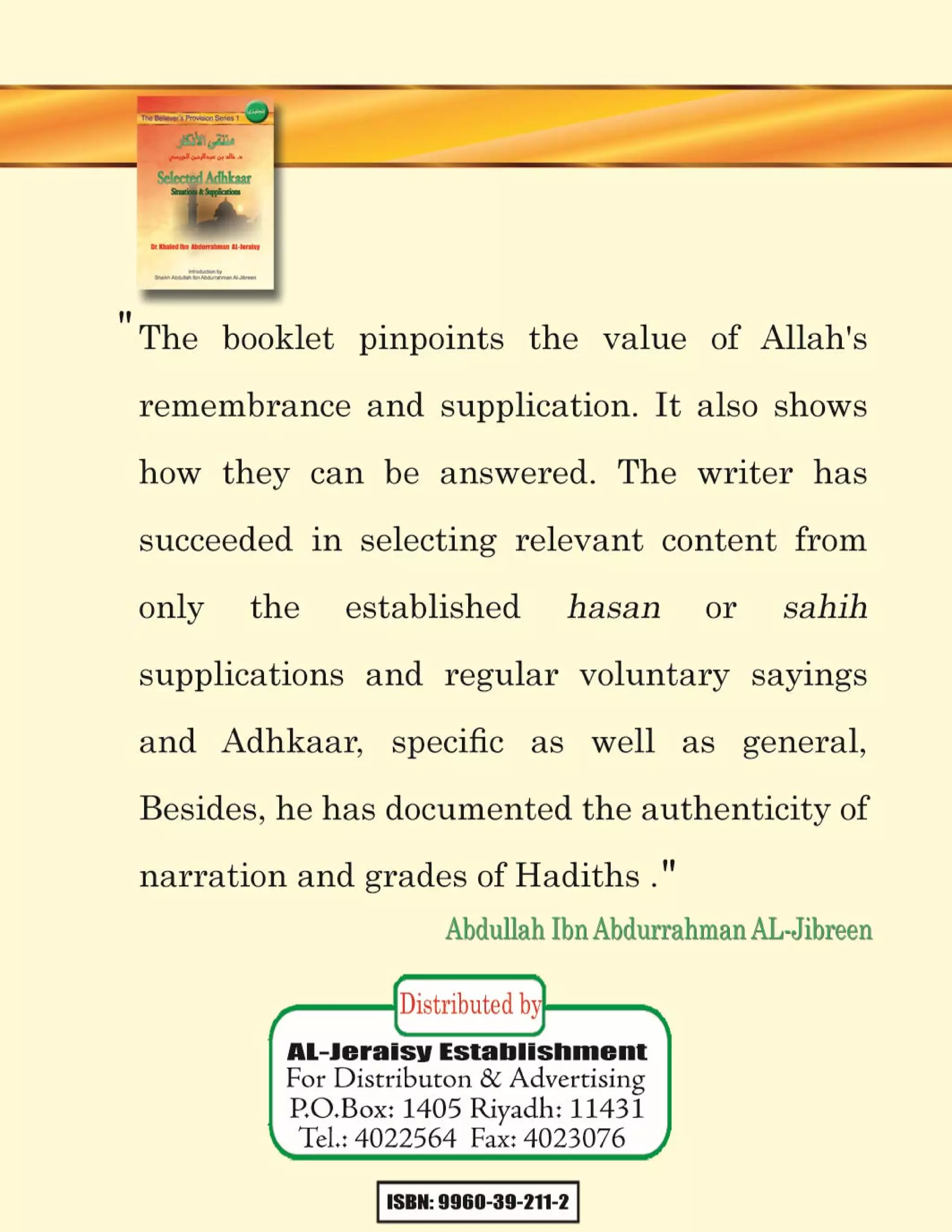 Selected adhkaar situations & supplications
