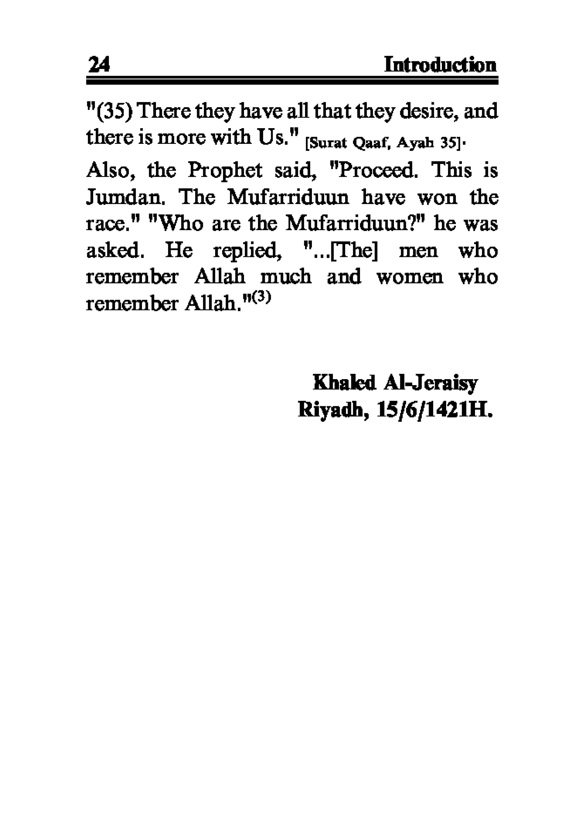 Selected adhkaar situations & supplications