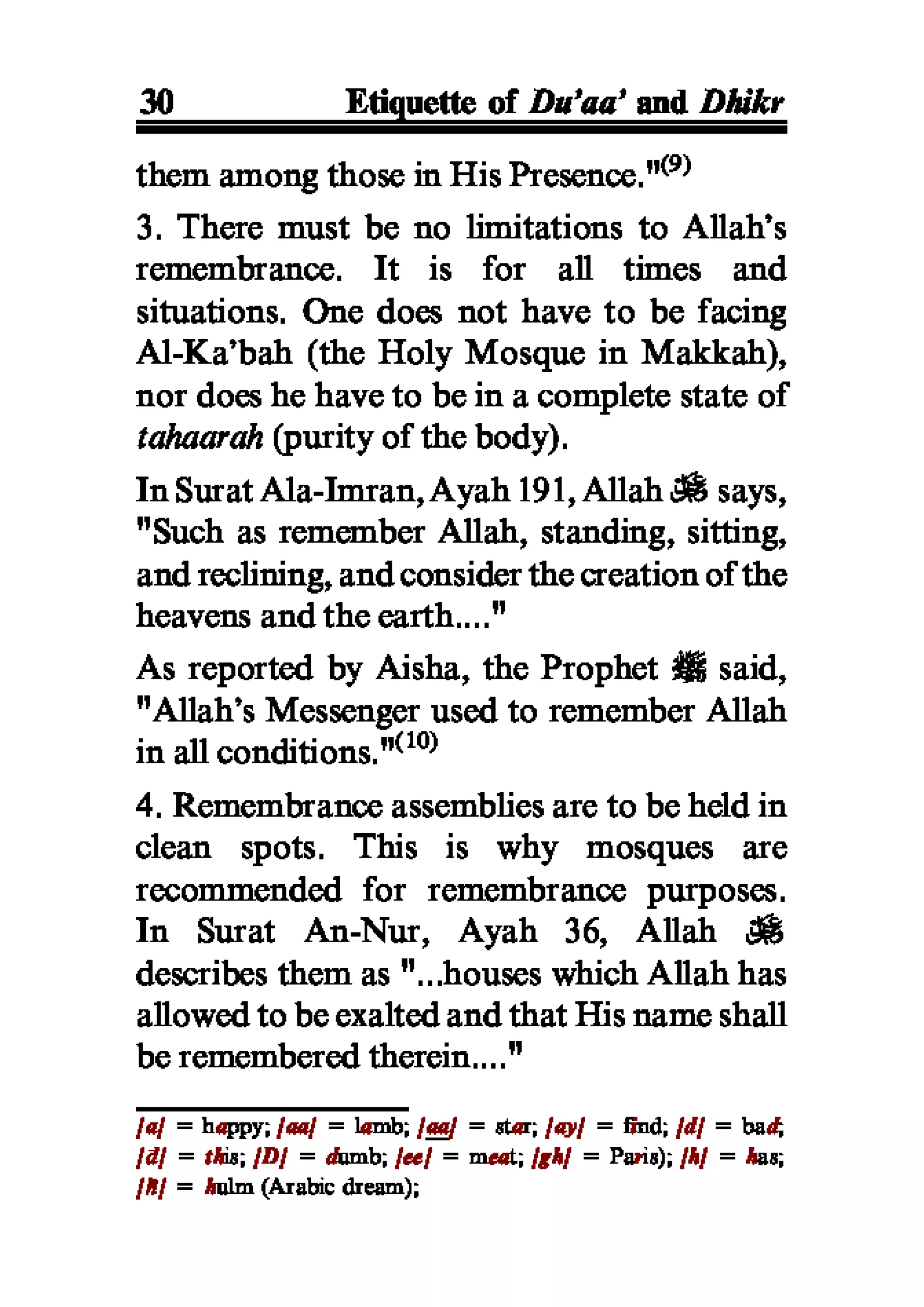 Selected adhkaar situations & supplications