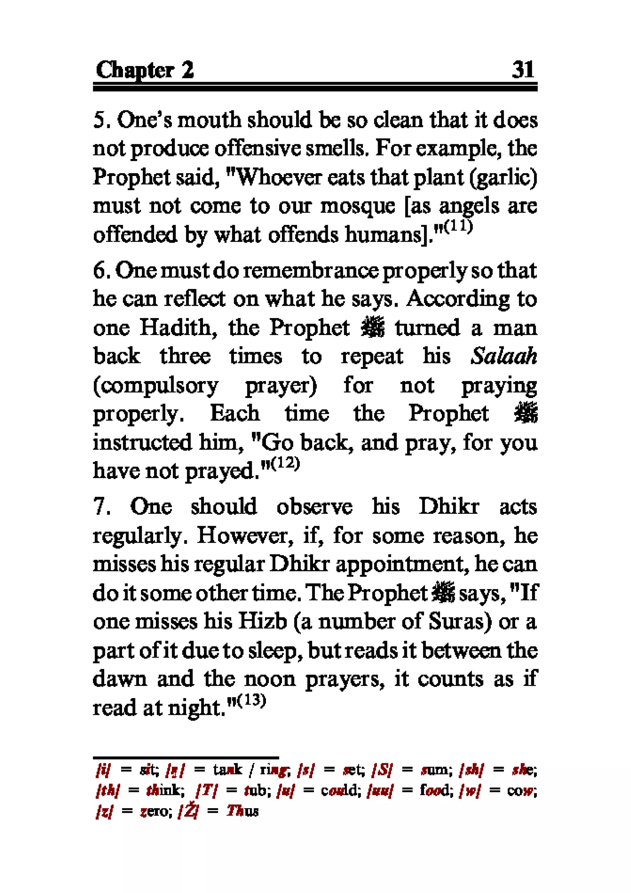 Selected adhkaar situations & supplications