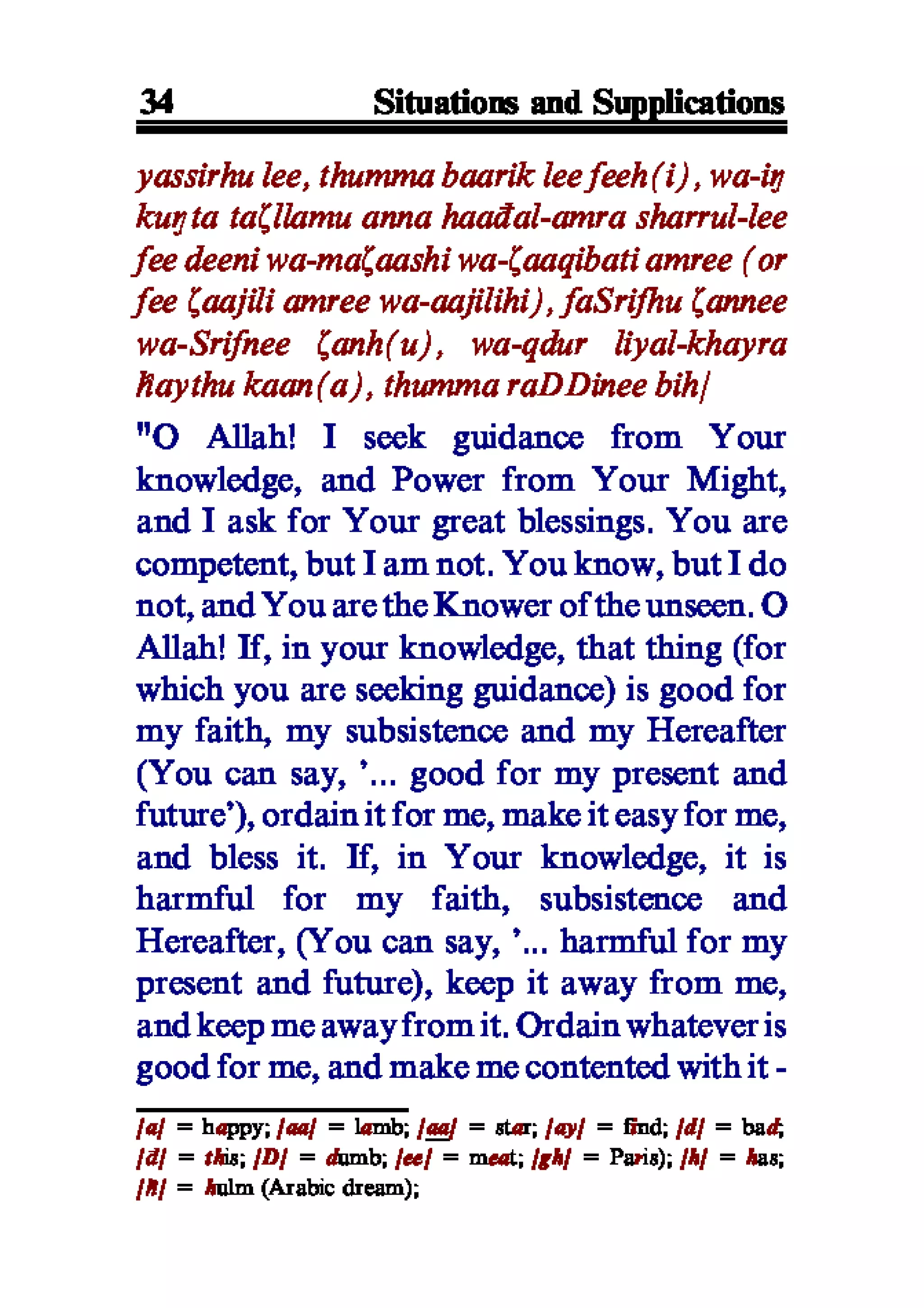 Selected adhkaar situations & supplications