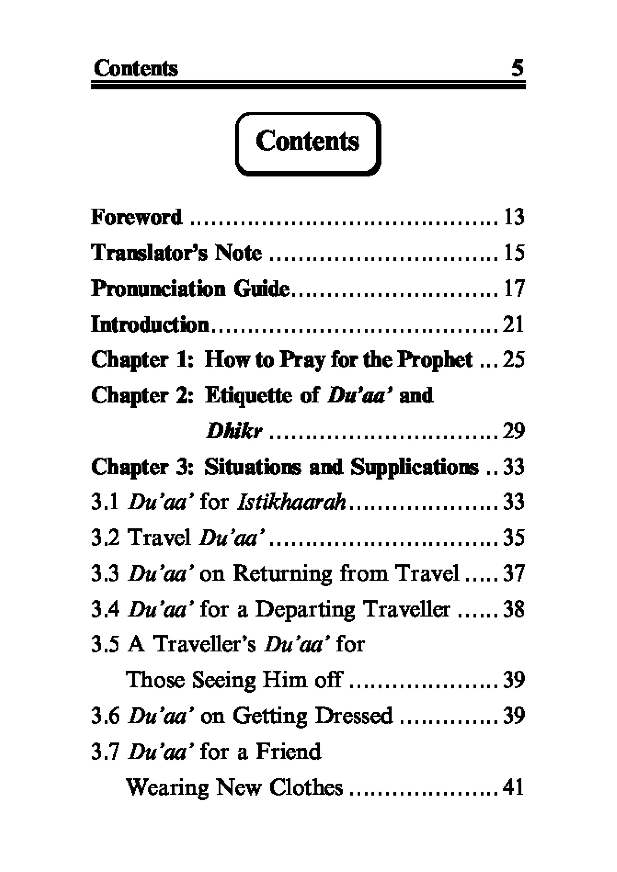 Selected adhkaar situations & supplications