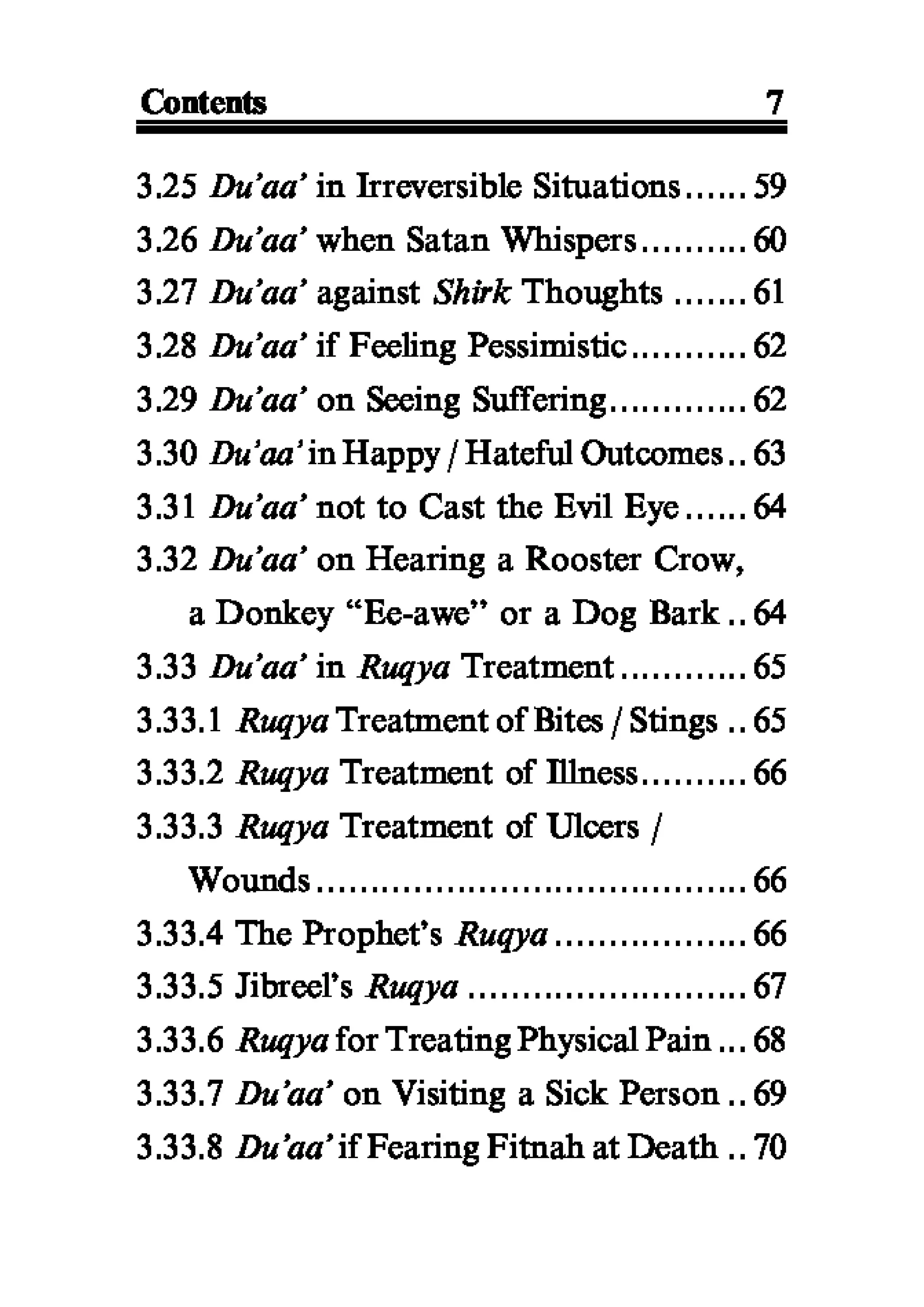 Selected adhkaar situations & supplications