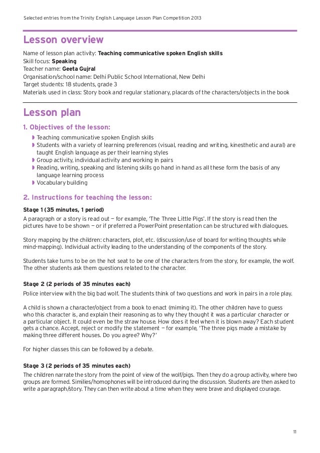 contrasting essay conclusion internet security