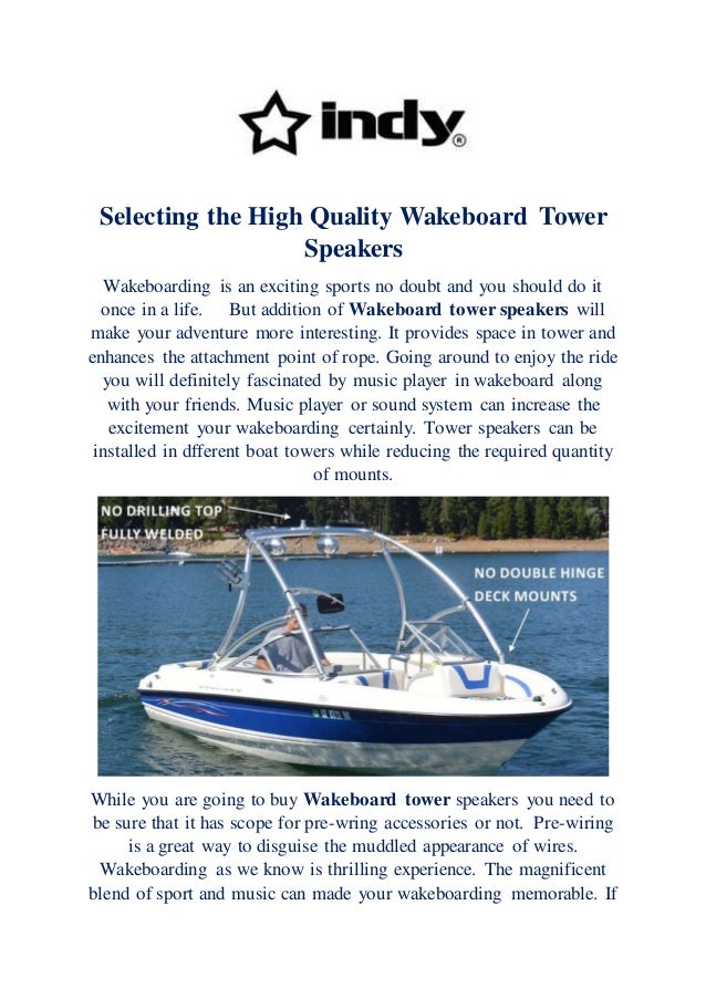 wakeboard boat tower speakers