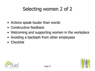 Obtain employee performance data