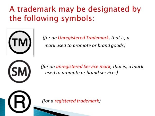 brand mark and trademark