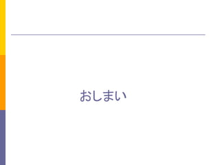 ޤ
 