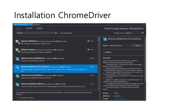 download chrome driver selenium