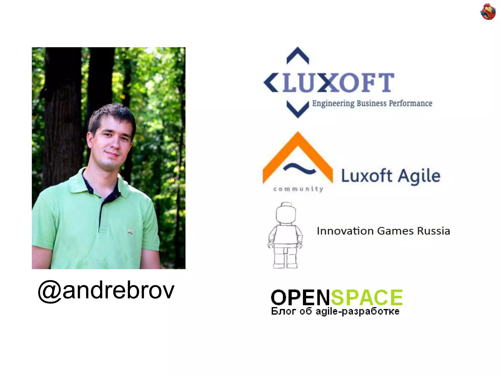 @andrebrov 