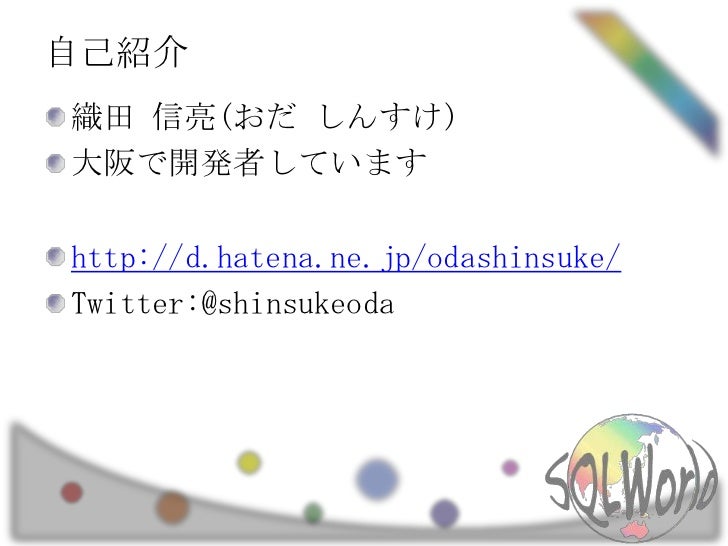 selenium-java-2.18.0