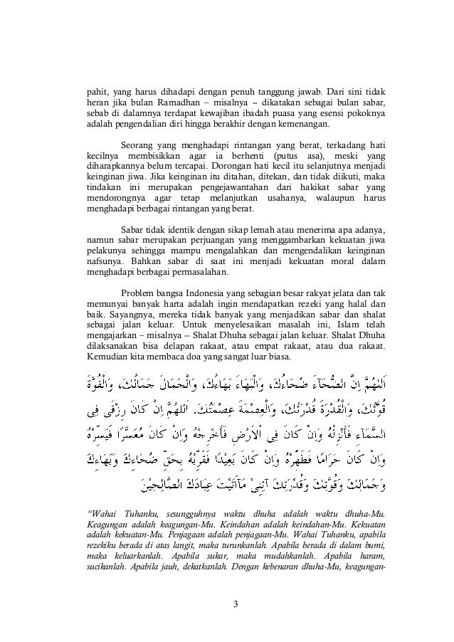 Selesaikan masalah dengan sabar dan shalat