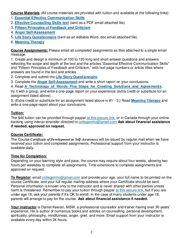 pic Self Awareness Articles Pdf slideshare