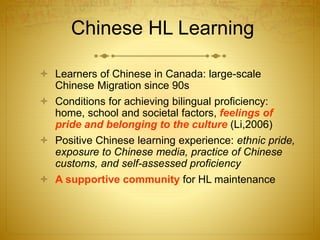 Self determination, motivation and the learning of chinese as a ...