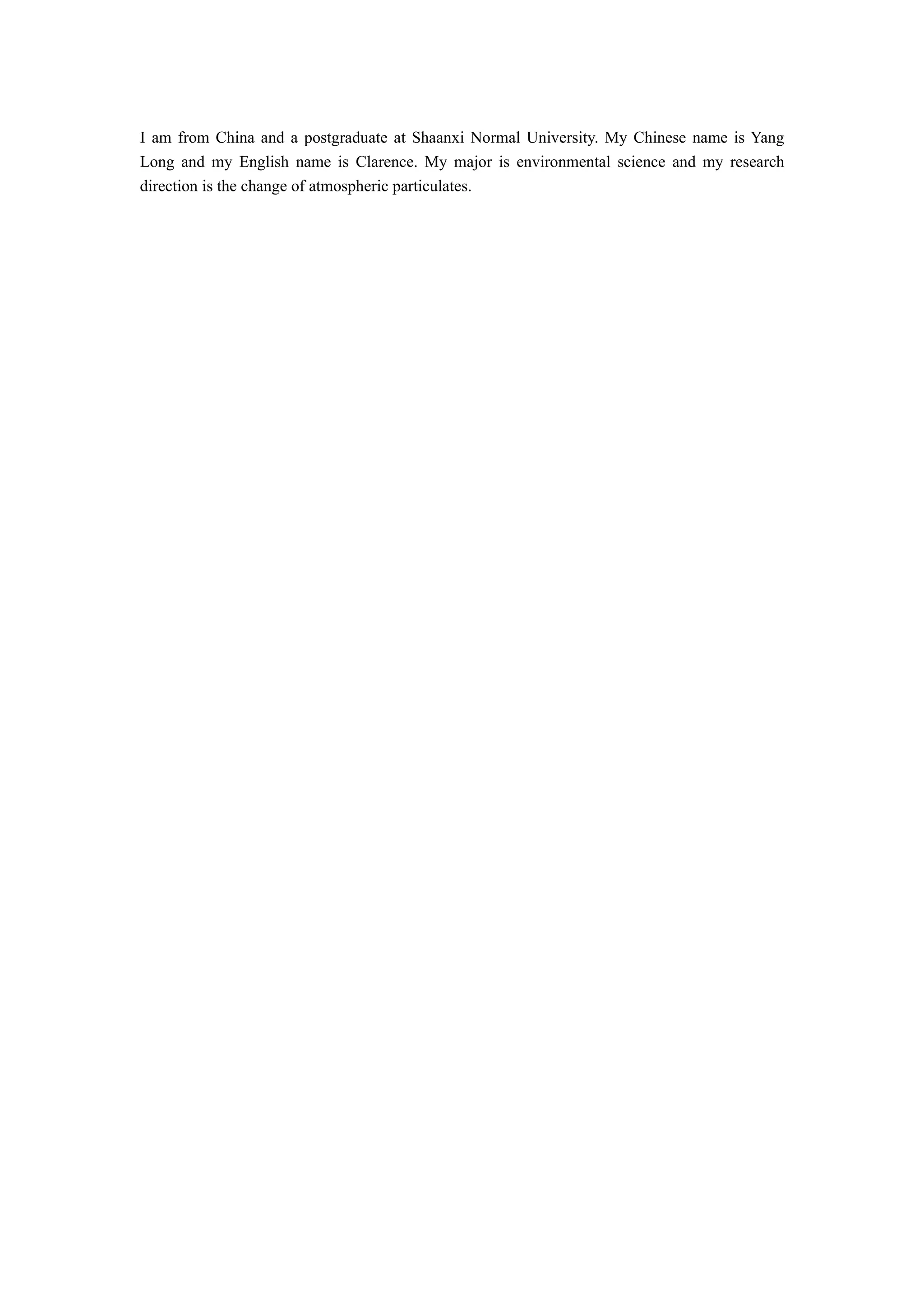 self-introduction-pdf
