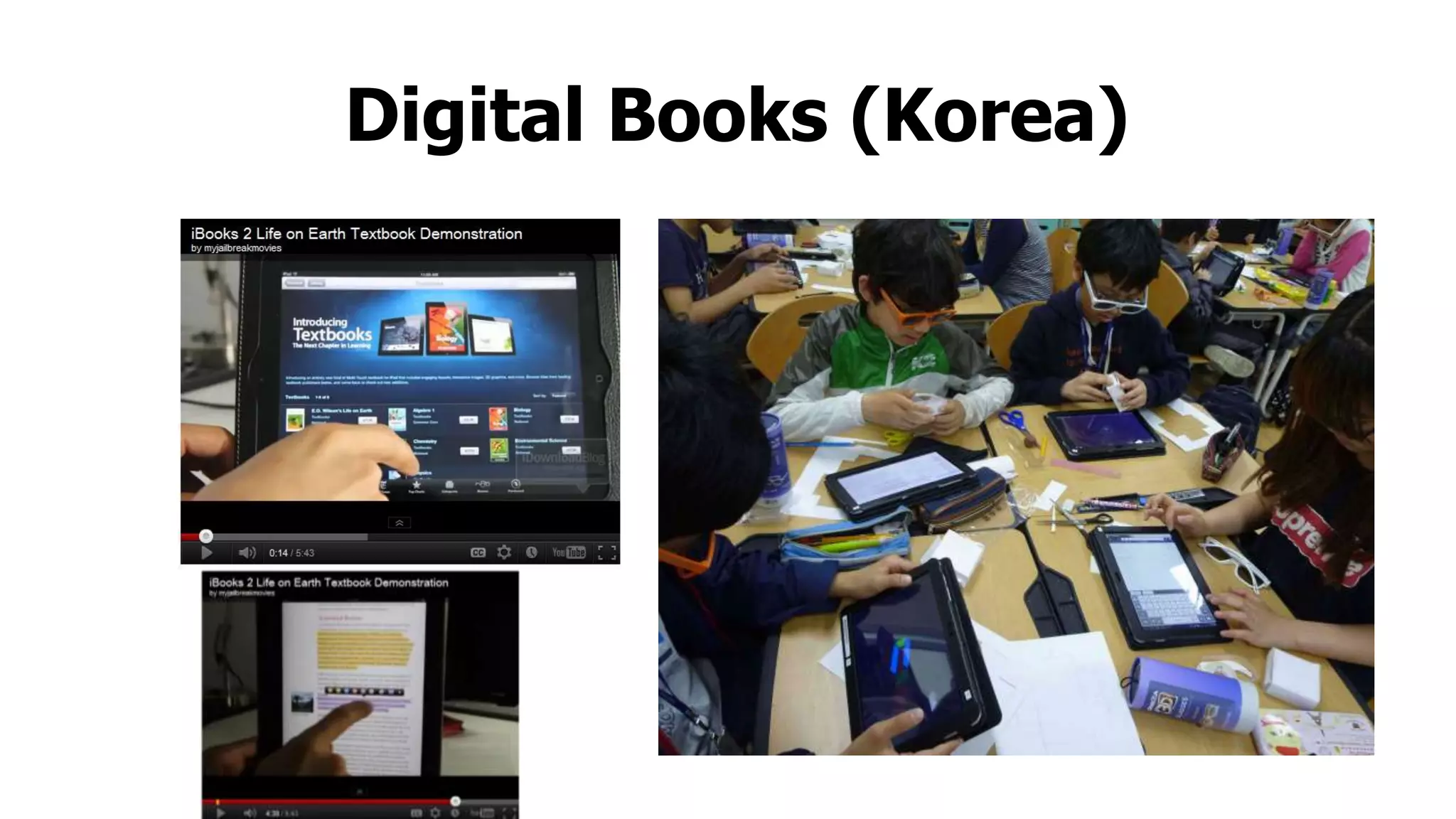 Digital Books (Korea)

 
