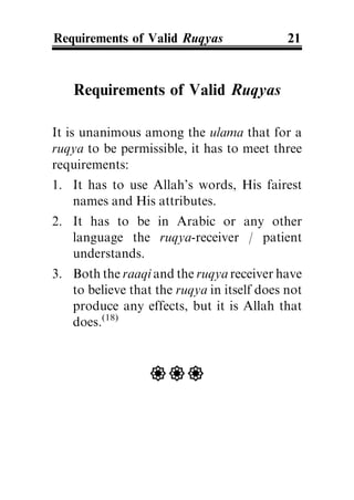 Self-Ruqya Treatment | PDF