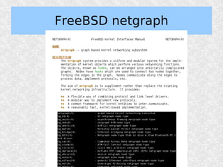 FreeBSD netgraph
 