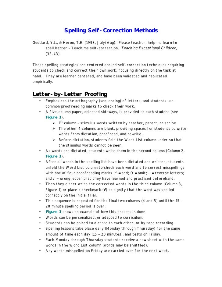 Self correction strategies