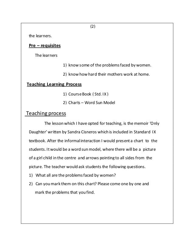 self designed innovative lesson plan only daughter by cisneros