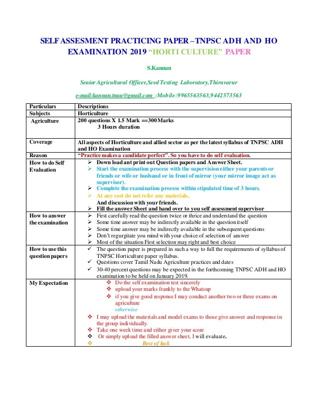 Self Evaluation Examination For Ho And Adh Examination Of Tnpsc 2019