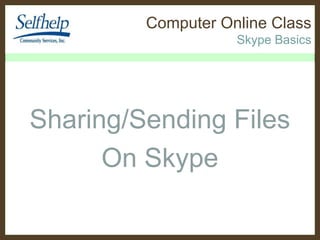 skype share screen change size