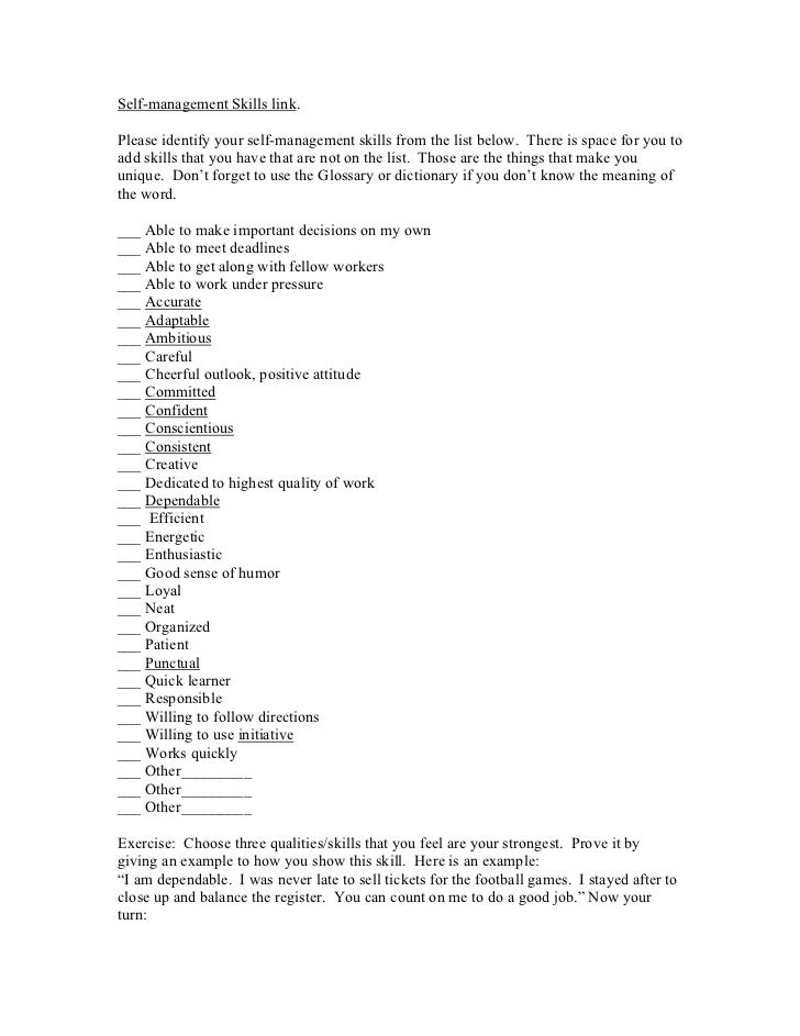 good management skills list
