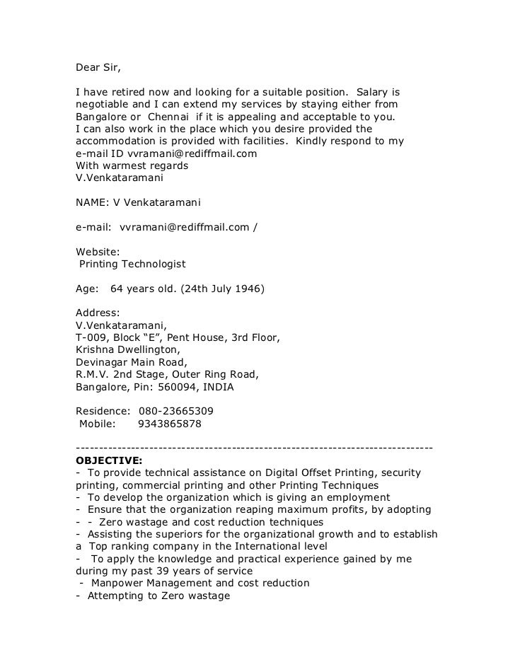 last drawn salary in resume twnctry