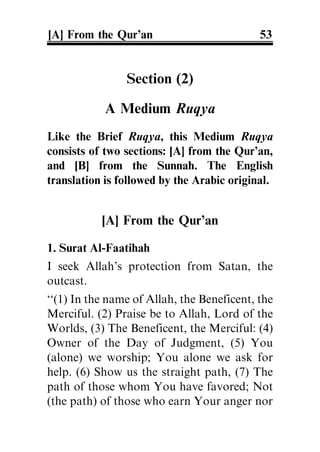 Self ruqya treatment | PDF