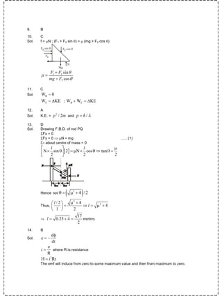 Sample paper useful for grade 12 andhelp | PDF